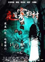 冲澡的性感女朋友